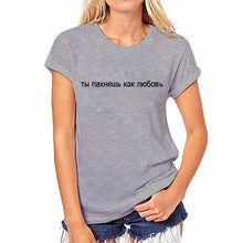 Carica l'immagine nel visualizzatore di Gallery, Nothing Letter Rose Print Harajuku White Hip-hop Shirts Camis New Summer Short Sleeve Casual Clothing Punk Rock Tank Tops Female