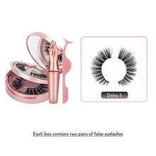 Carica l'immagine nel visualizzatore di Gallery, Double Layer Magnetic False Eyelashes &amp; Magnetic Eyeliner 5 Magnets Natural Soft Fake Eyelashes Extension 2 Pairs with Tweezers
