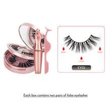 Carica l'immagine nel visualizzatore di Gallery, Double Layer Magnetic False Eyelashes &amp; Magnetic Eyeliner 5 Magnets Natural Soft Fake Eyelashes Extension 2 Pairs with Tweezers
