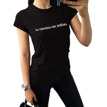 Carica l'immagine nel visualizzatore di Gallery, Nothing Letter Rose Print Harajuku White Hip-hop Shirts Camis New Summer Short Sleeve Casual Clothing Punk Rock Tank Tops Female
