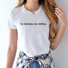 Carica l'immagine nel visualizzatore di Gallery, Nothing Letter Rose Print Harajuku White Hip-hop Shirts Camis New Summer Short Sleeve Casual Clothing Punk Rock Tank Tops Female
